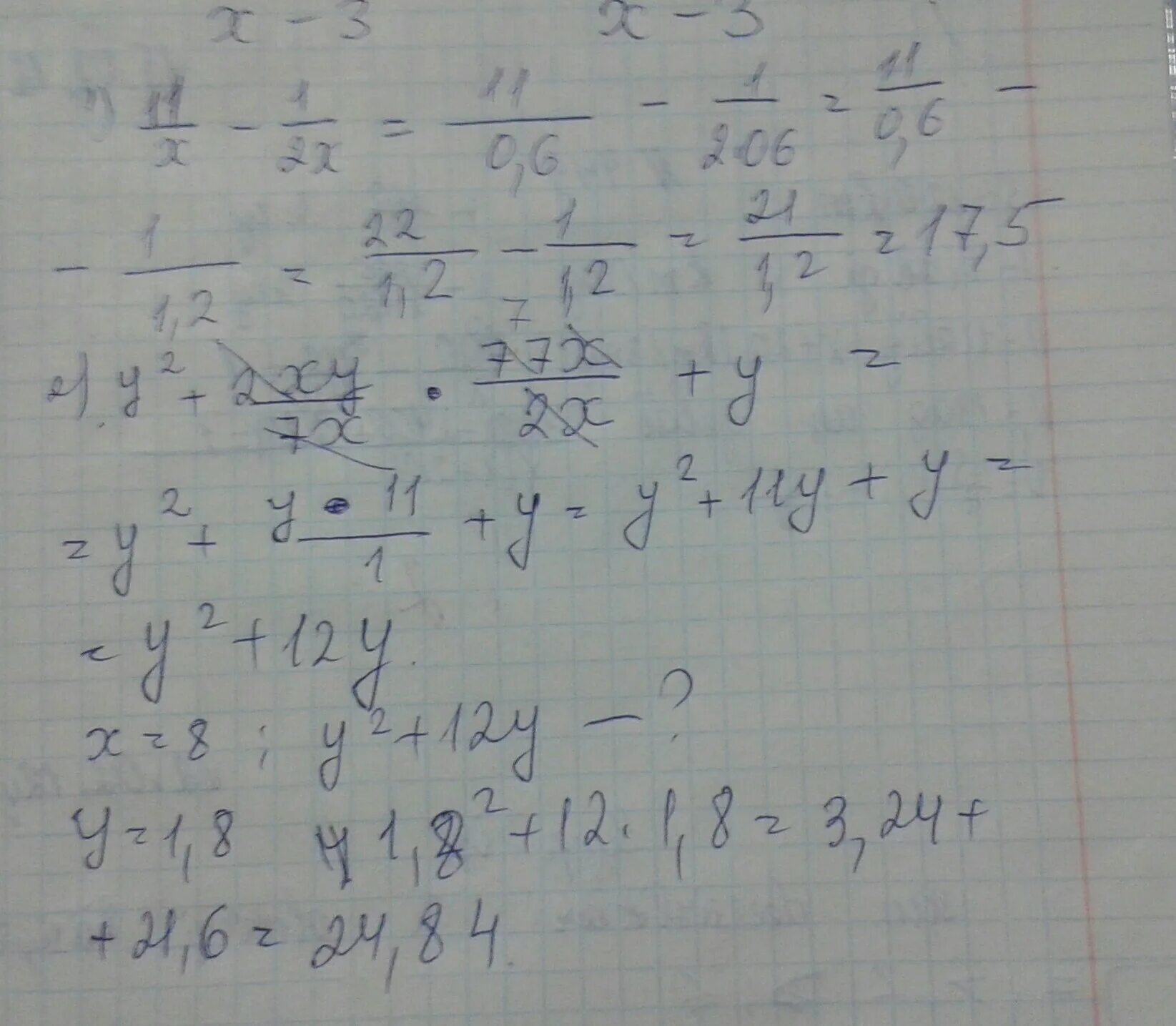 5x – (2xy + 0,5y)(–2y) при x = –1,4, y = –2 1 2 .. Y'=6xy+y y=1 при x=0. Y=7x+8. X^3-X^2-0,2x+0,008. 8x 11 3x 9