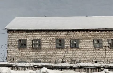 Ик 38 березники
