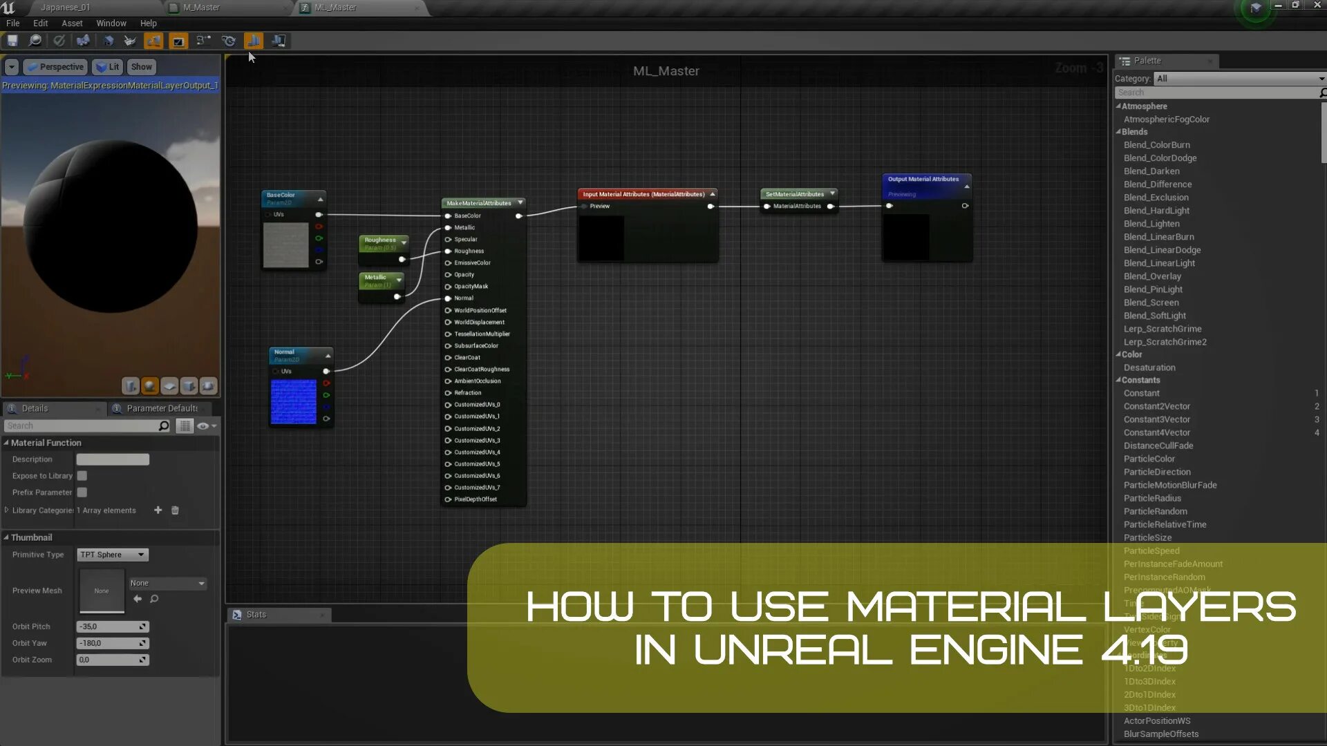 Layer engine. Материалы для unreal. materials unreal engine 5. material editor unreal engine 4. unreal engine 5 material editor.