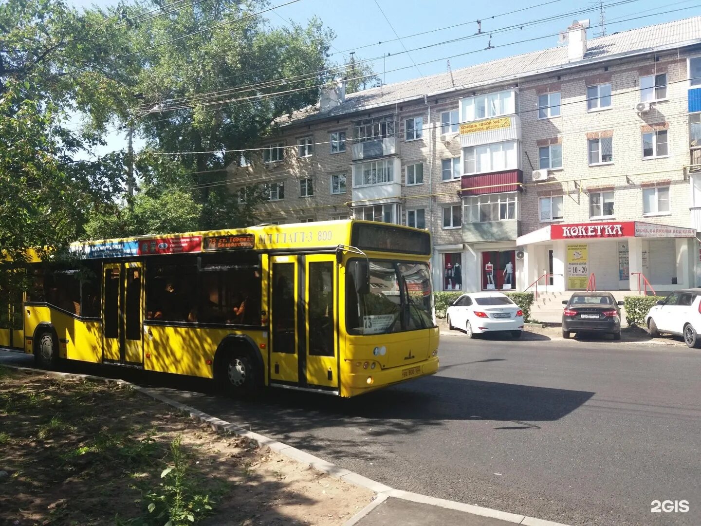 Где едет 73 тольятти. 73 автобус тольятти. маршрут 73 автобуса тольятти. автобус 2 тольятти. маршрутки тольятти.