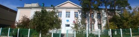 Школа 47 чита