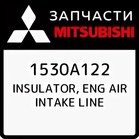 Mu авиакомпания. Airbus a330-300 china eastern airlines. Air eng. Воздух на английском. Воздух на английском.