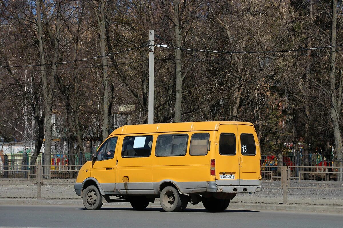 Кижеватова 19 пенза на карте. Рахманинова 1 а пенза газ. Аварийная газовая служба 104. Метан пенза. Пензенская газовая служба.