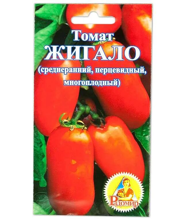 Сорт томатов жигало описание и отзывы. Сорт томатов жигало. Сорт томата жиголо. Семена томат жиголо. Томаты жиголо описание сорта.