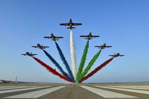 Международной авиации