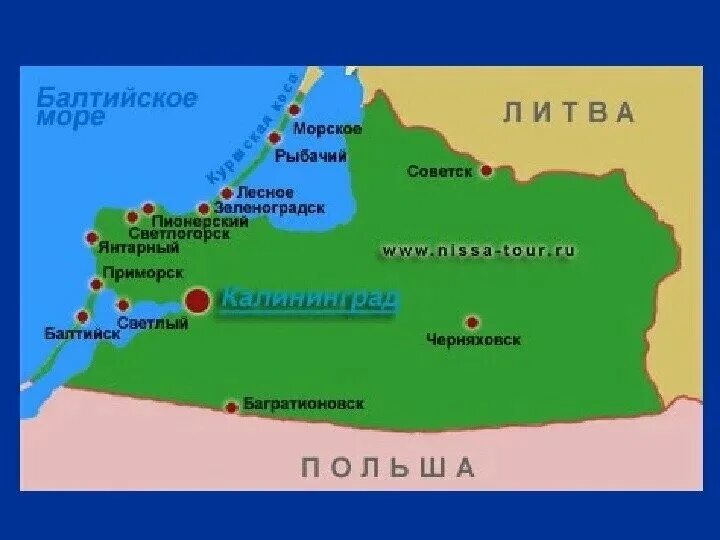 Российский город на балтийском море. Калининград на карте России с кем граничит. Карта Калининградской области с границами. Калининград на карте границы. Калининградская область на карте России с кем граничит.