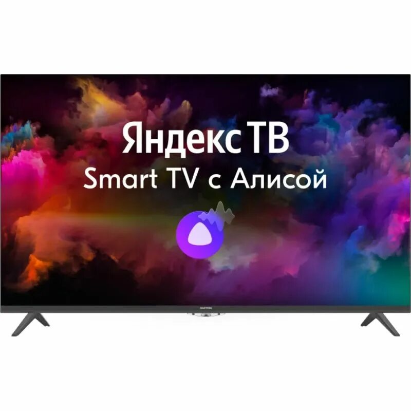 43uhd11b s2
