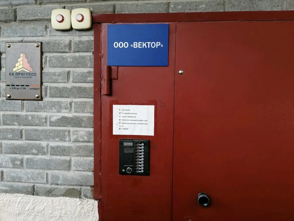 ул. слепнева ярославль карта. слепнева ярославль карта. ярославль, ул. ул слепнева 21 ярославль.