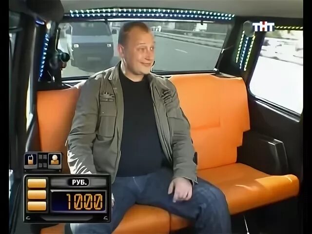 Передача такси. Такси на ТНТ 2008 выпуск. Шоу такси на ТНТ.