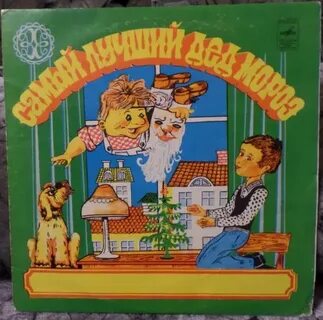 Махровый радикал 6