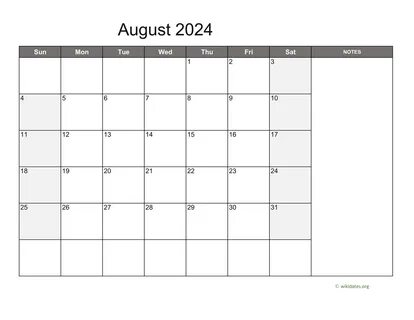 Планер февраль 2024