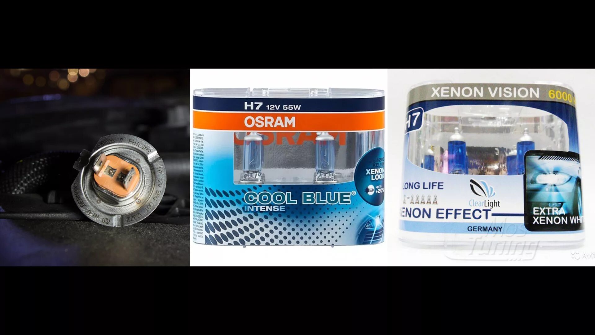 Лучшие лампы н7. Галогеновые лампы h7 4200k. лучшие галогенные лампы н7. тест галогенных ламп h7 в линзе. xenon vision 6000k гранта.