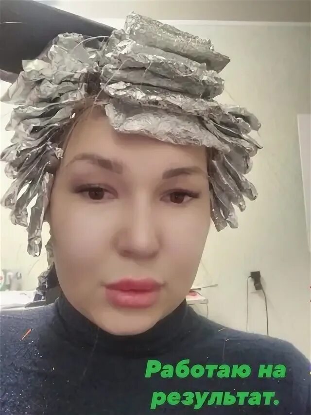 Марина Алехина ВКонтакте