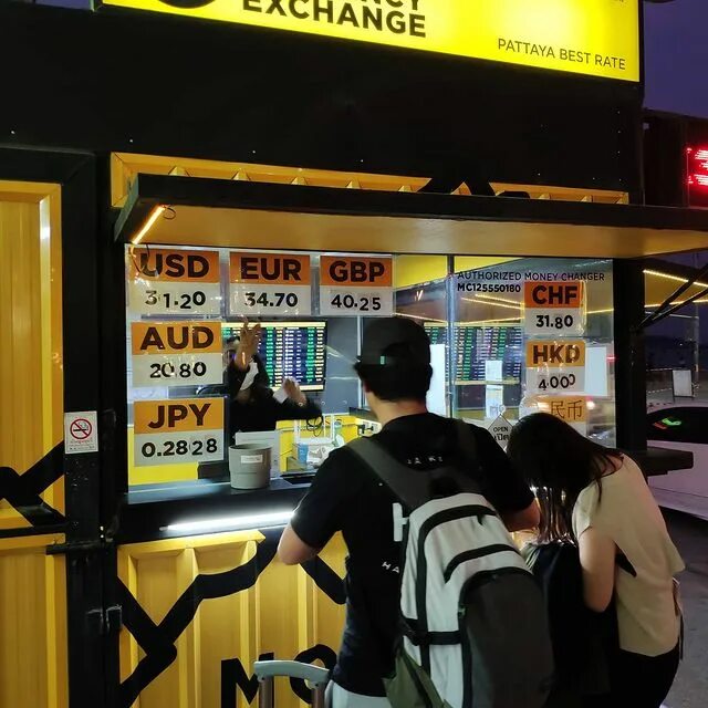 Курс бата к рублю. Тайский обменник. Tt exchange pattaya курс валют. Tt exchange pattaya курс валют. Tt currency exchange.