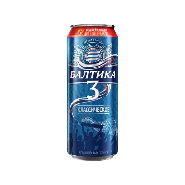 Пиво 0.45 л ж б. Балтика №3 жб 0.45л. Пиво Балтика №3 светлое 0.9л ж/б. Пиво Балтика №3 0,45л 4,8% ж/б. 0.45Л пиво Балтика 3 ж/б 4.8%.