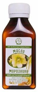 Кавказское масло