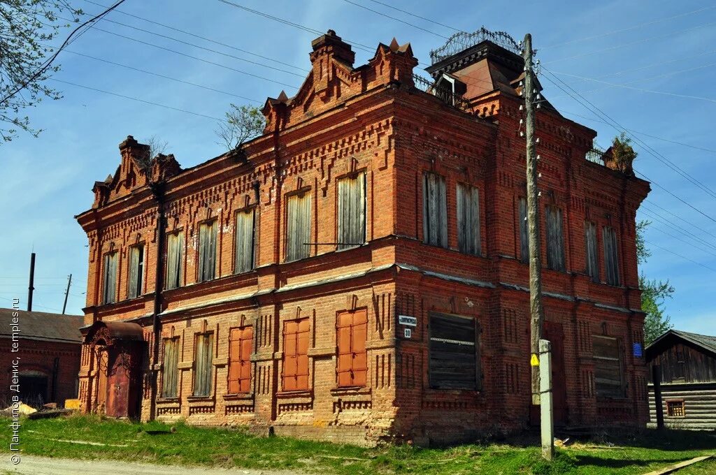 Села орда пермский край. Покча Пермский край. Покча Чердынский район Пермский край. Покча Чердынь. Пахча Чердынский район.