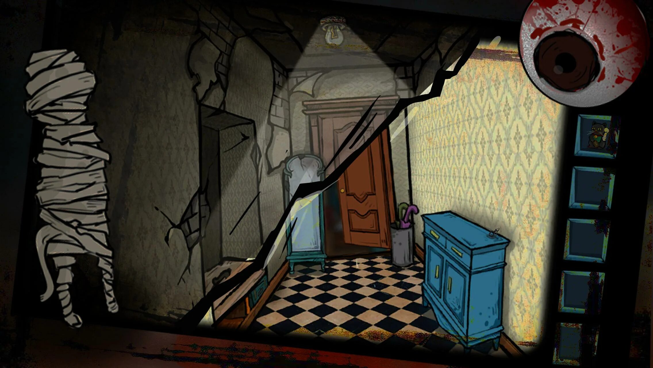 Horror adventure games