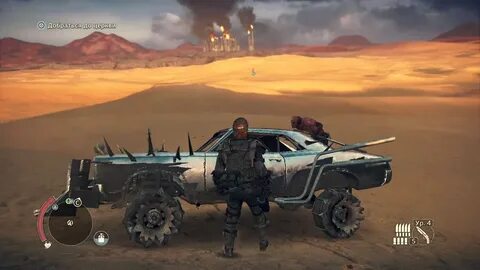 Mad max песчаные каньоны