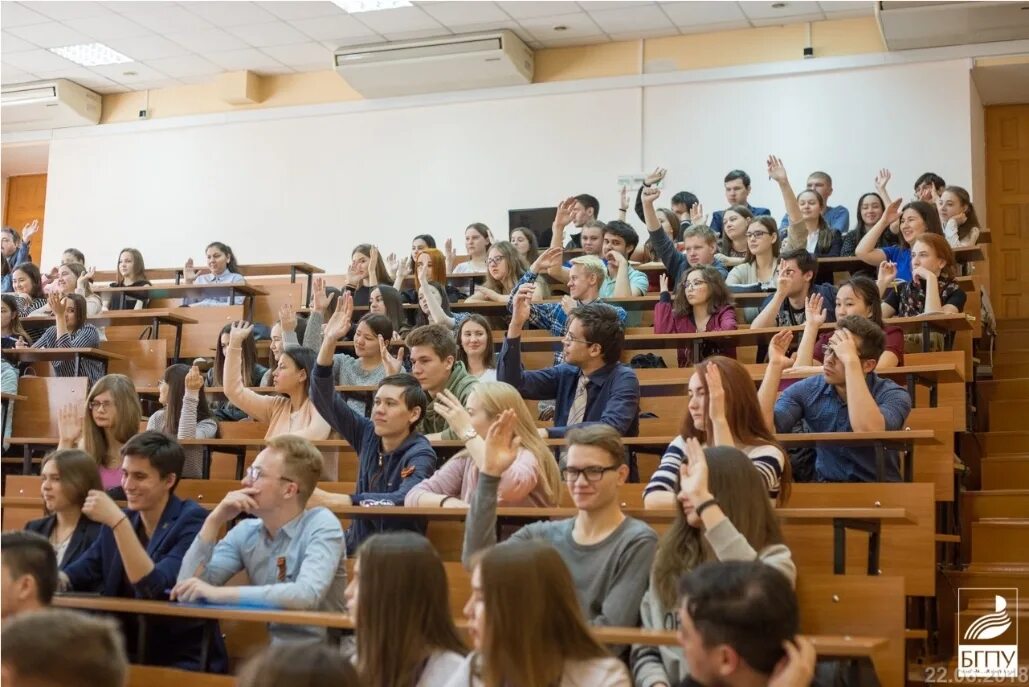 Факультеты в университете м в ломоносова. Лингвистический Факультет МГУ. МГУ Факультет иностранных языков. МГУ им Огарева Факультет иностранных языков.