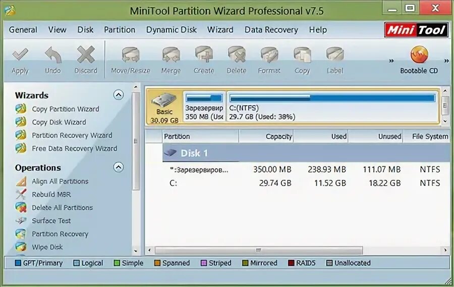 Partition wizard. Partition wizard portable. 1_rus. Minitool partition wizard v12. Mini tools partition wizard.