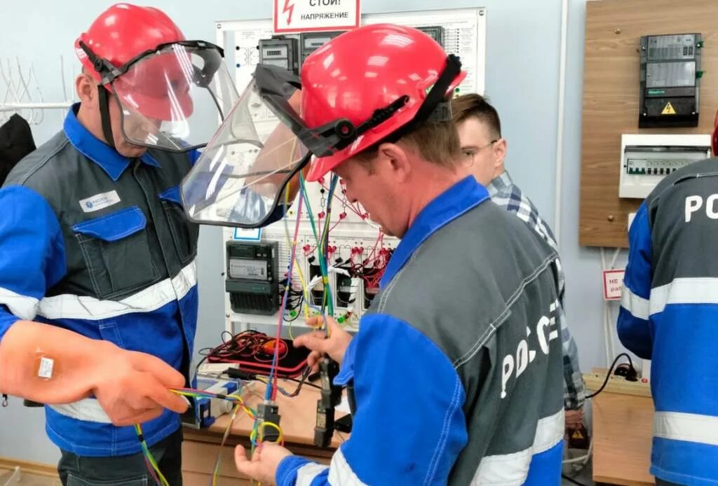 Удмуртэнерго новости. Мрск центра и приволжья филиал удмуртэнерго воткинск. Россети центр и приволжья удмуртэнерго. Советская 30 ижевск удмуртэнерго. Россети удмуртэнерго.