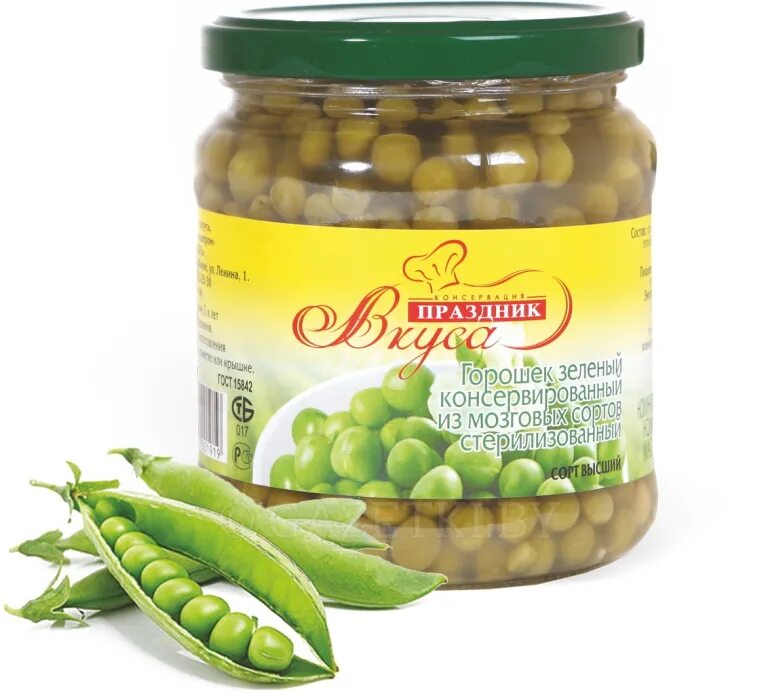 зеленый горошек 520гр аведов. сколько стоит горох 1 кг. агро-альянс горох элитный цельный экстра, 900 г. сколько гороха в килограмме гороха. знаток горошек зеленый 450гр.