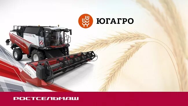 Ао клевер морозовск. Ао клевер морозовск. Каталог клевер ростсельмаш. 4. Роторные грабли ростсельмаш.