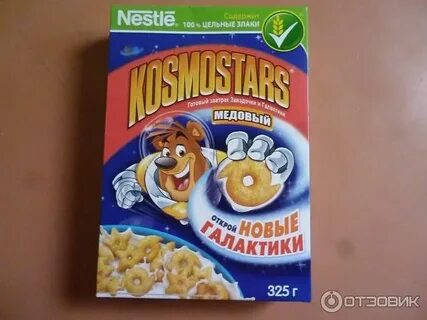 Включи космостарс