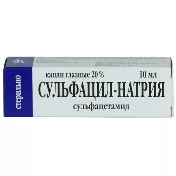 Сульфацил натрия 20 глазные. Сульфацил-натрий 20% 10 мл Славянская аптека. Капли глазные 20 сульфацил натрия. Сульфацил натрия Славянская 10 мл. Глазные капли натрия сульфацил натрия.