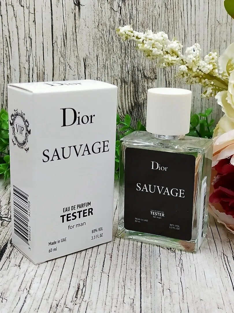 Тестеры dior. Dior sauvage тестер. дубайские тестеры духов 60 мл. диор саваж 60 мл. духи тестер оаэ 60 мл.