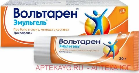 Вольтарен эмульгель инструкция по применению отзывы