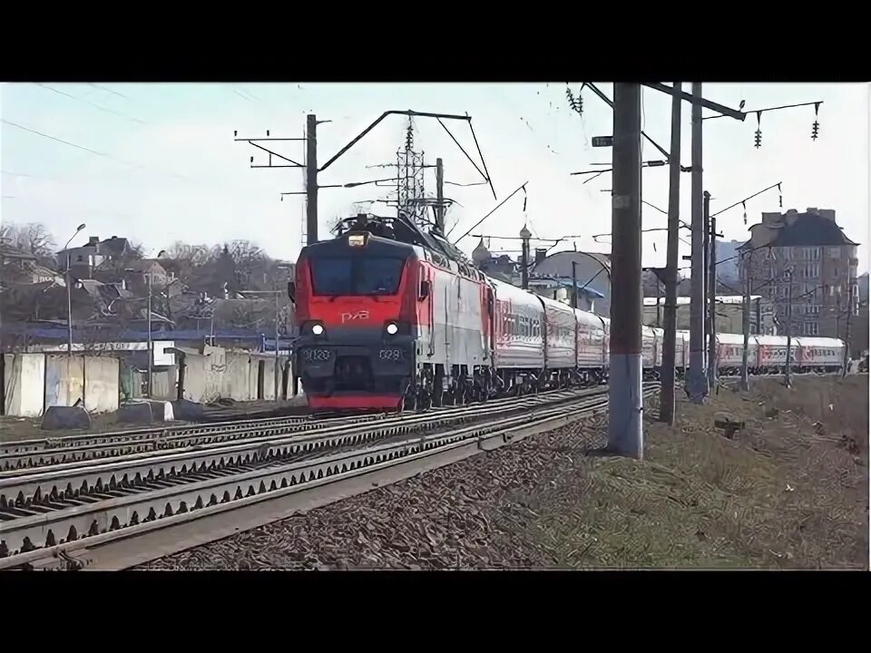 Поезд ростов-на-дону баку. Ростов главный. Поезд 020у. Поезд эп1м вагон дефектоскоп. Поезд ростов.