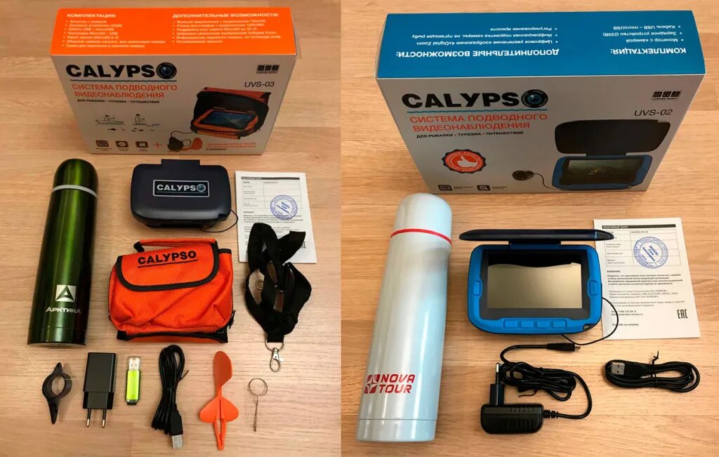 Calypso 02