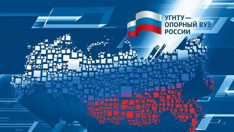 Федеральная инновационная площадка