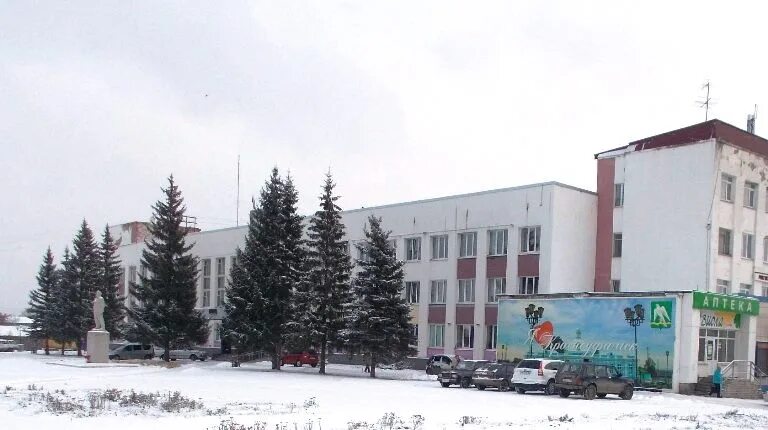 Красноуфимск магазины. Альфа красноуфимск. Центр культуры и досуга го красноуфимск, красноуфимск. Альфа красноуфимск. Центр культуры и досуга красноуфимск.