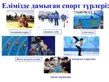 Ханым терезеге кептеліп қалып, ұрсып қалды