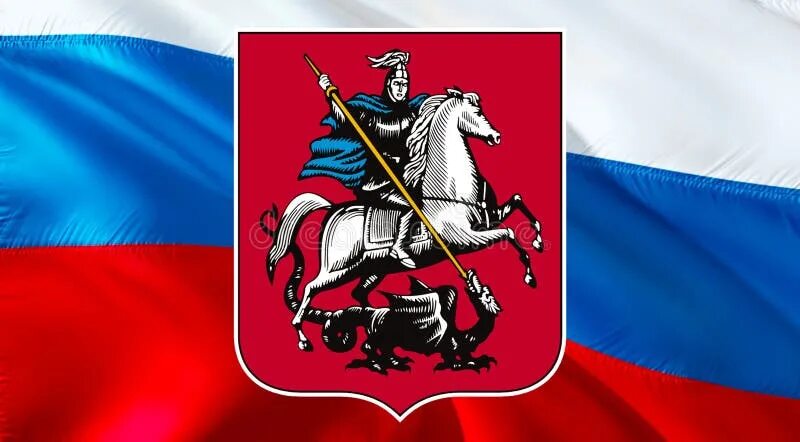 Флаг таджикистана купить в москве - купить по низкой цене на Яндекс Маркете - ст