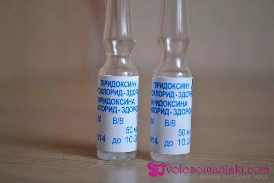 Биотин уколы. Биотин 5 mg. Биотин уколы. Биотин уколы. Биотин уколы.