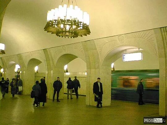 Метро 2000 рублей. Московское метро 2002. московский метрополитен 2000 год. таганско-краснопресненская линия 2000 год. метро 2002 год.