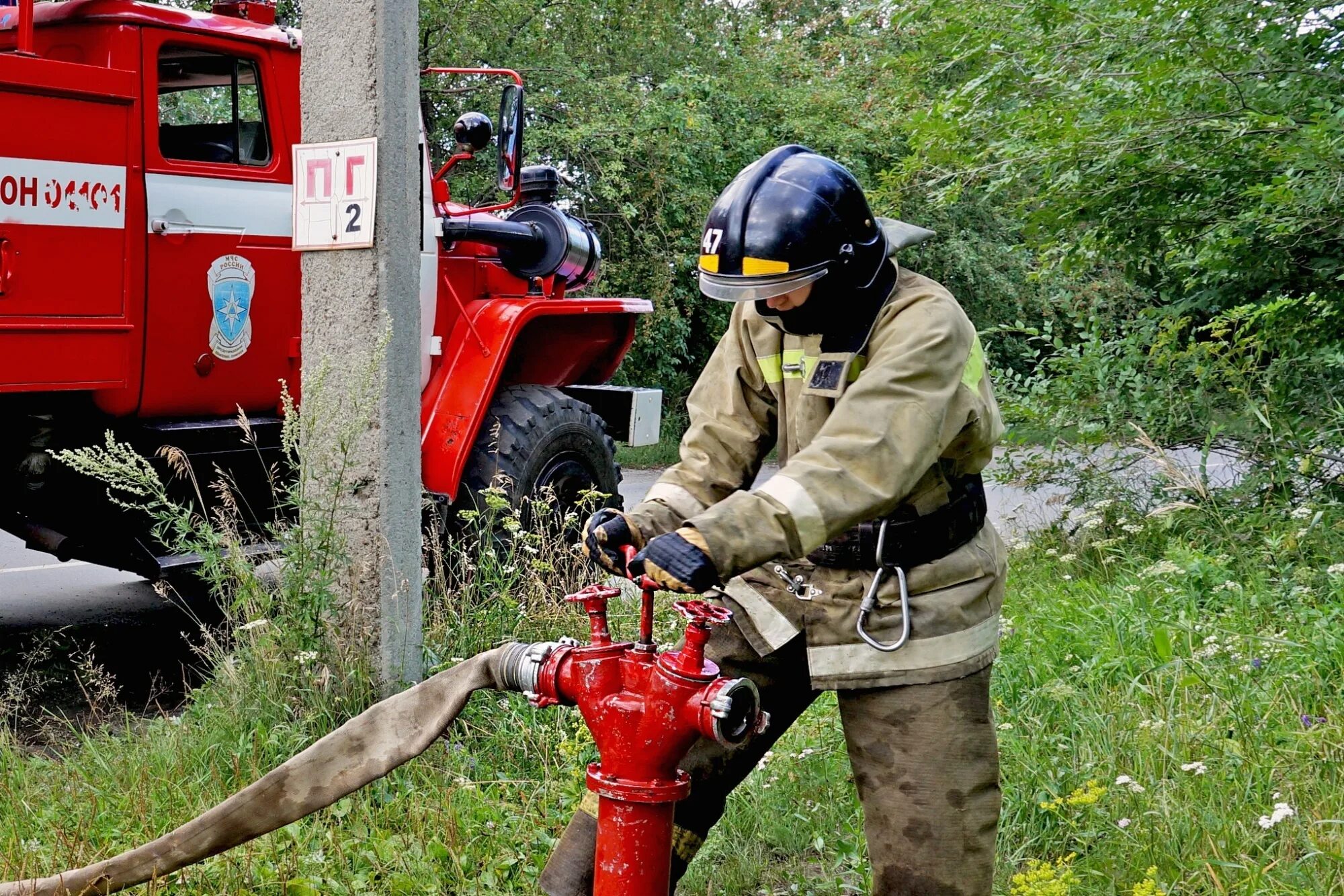 Пожарные без воды