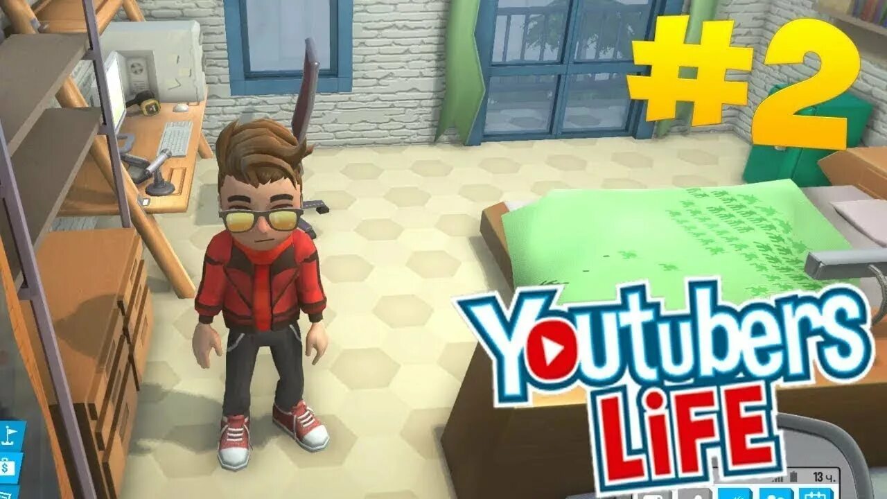 Ютубер лайф 2. Youtubers life. ютуберс лайф 2. игра про ютубера. жизнь ютубера игра.