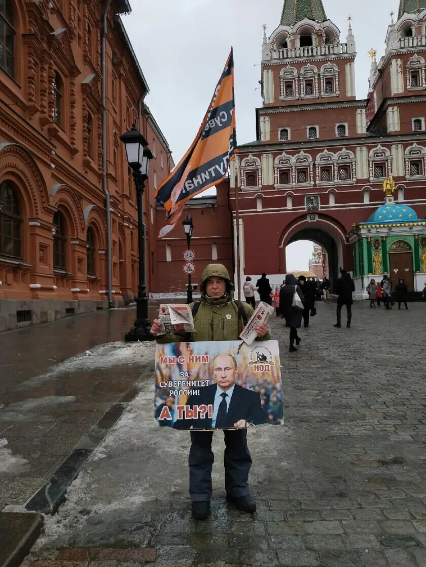 Какие сегодня стоят. Московский Кремль. Кремль сейчас. Москва в марте. Апрель в Москве.