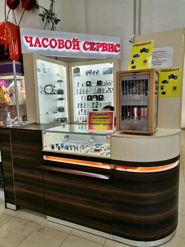 ремонт часов. рязань часы ремонт часов. мастерские часов в рязани. ремонт часов рязанский проспект москва. тумба для ремонта часов.