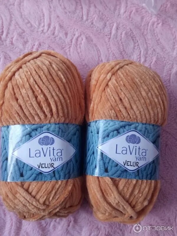 Лавита ярн велюр. Lavita velur пряжа. Лавита ярн велюр. Пряжа lavita yarn velur палитра. Lavita yarn velur пряжа.