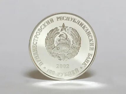 Памятные монеты на выборах