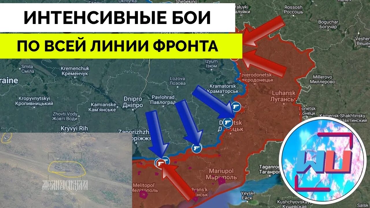 Линия обороны Украина. Первая линия обороны на Украине. Работино на карте Украины. Линии обороны на Украине карта.