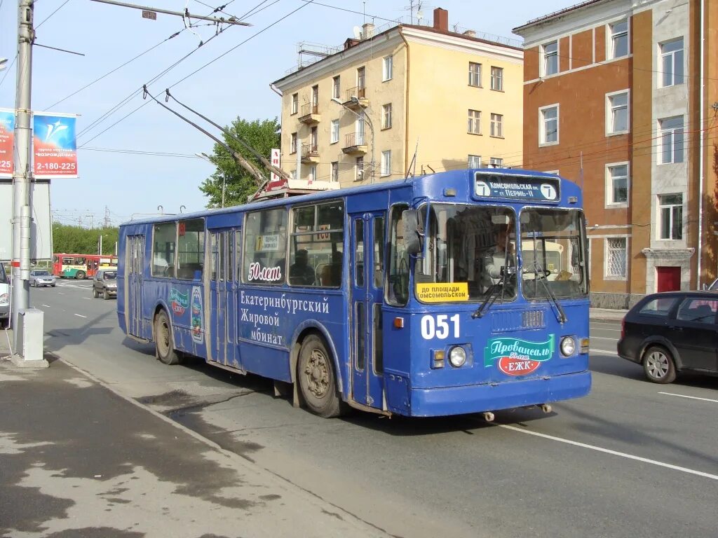 Троллейбус пермь. Зиу 682 пермь. троллейбус зиу 9 пермь. пермь троллейбус 4.
