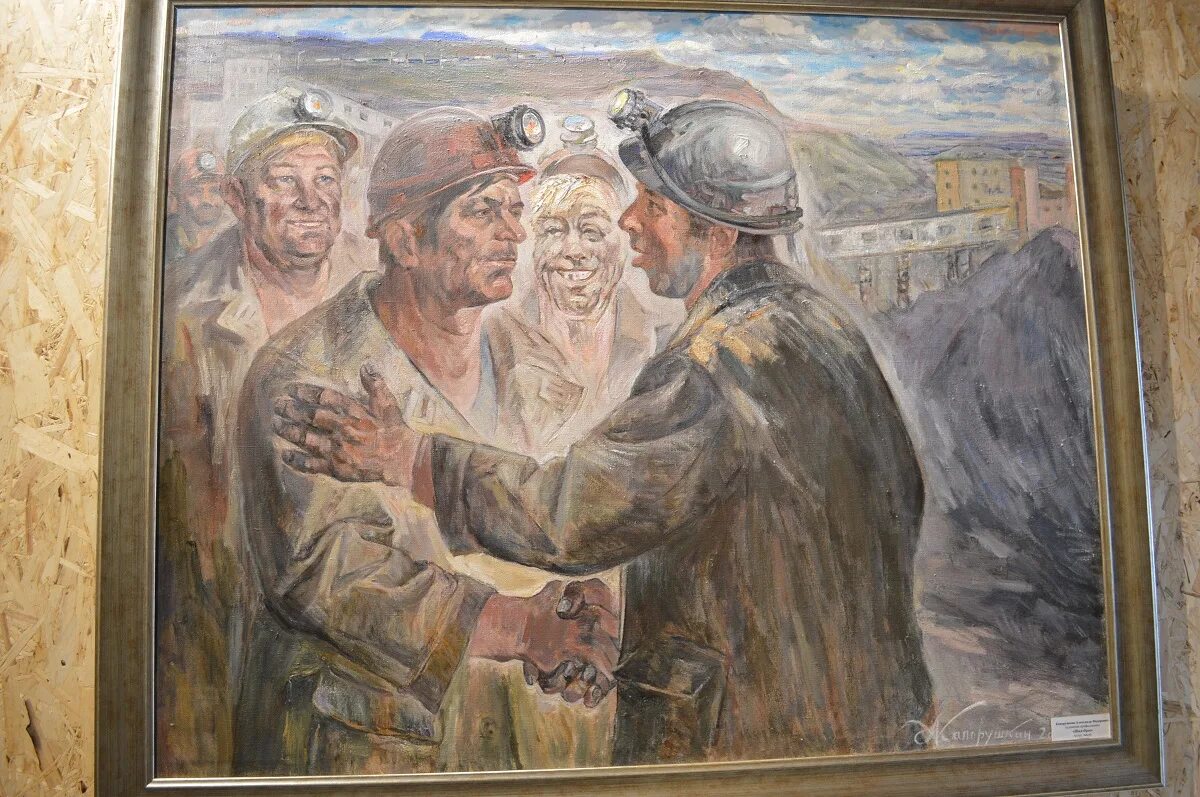 памятник династии в белово. белово обелиск героям беловчанам центральная площадь. мемориальная доска памяти макаров белово. скульптурная композиция «ленин и крупская». памятники в белово.