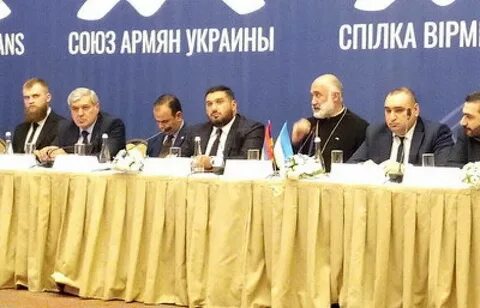 Армянская союзная республика